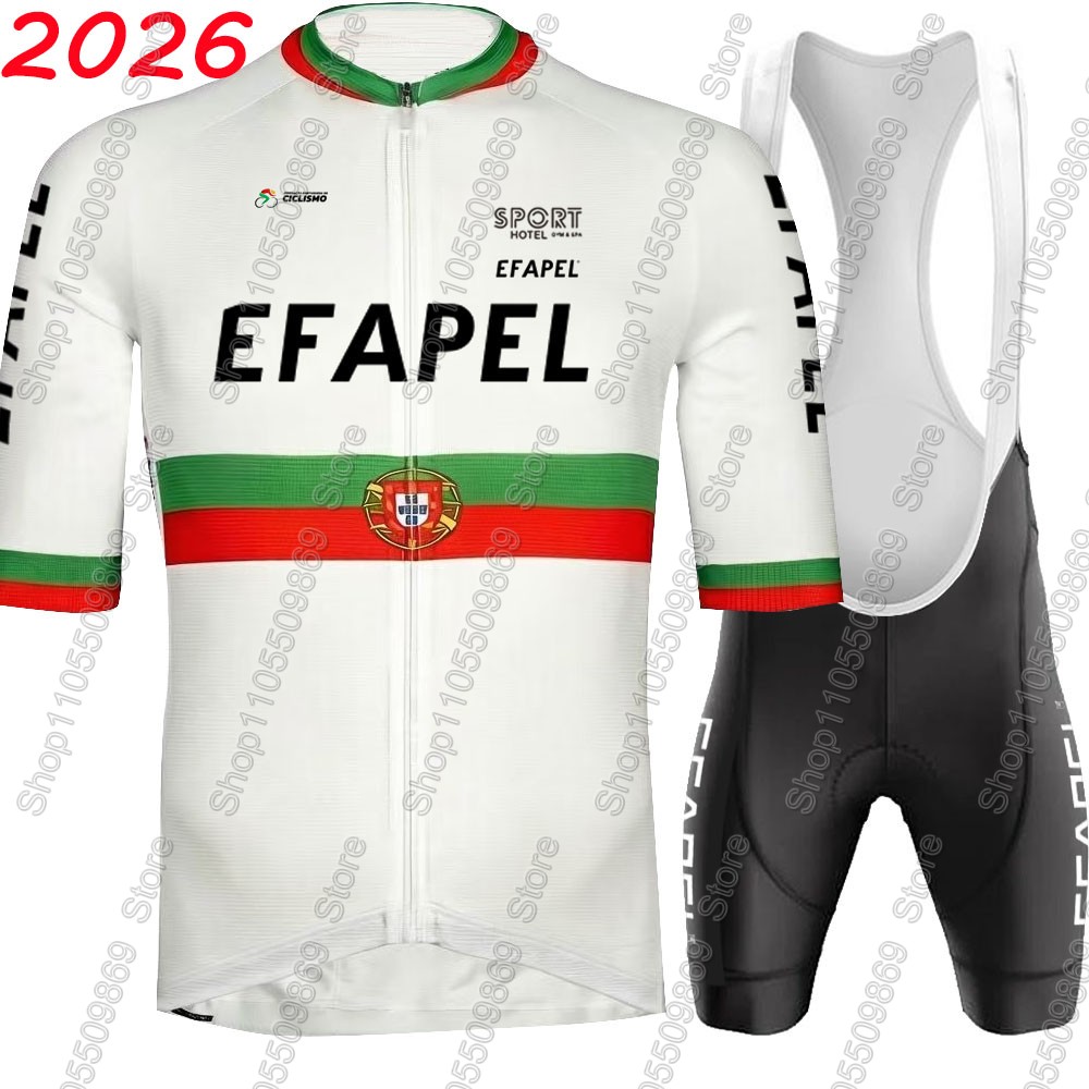 Cycling Gear Logo - Completo da Ciclismo Portogallo 2026 Efapel: