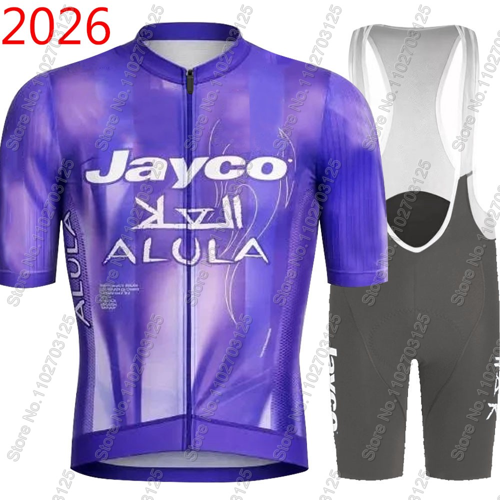 Cycling Gear Logo - Completo Ciclismo Jayco Alula 2026 Team