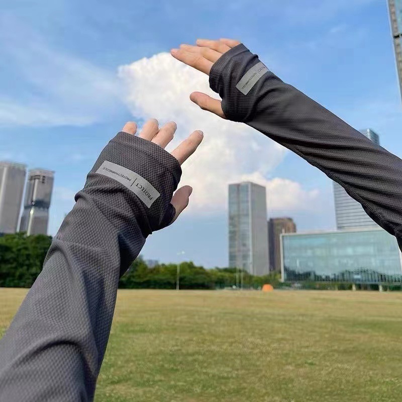 1 paio di maniche protettive u - Cycling Gears recensione e prezzo