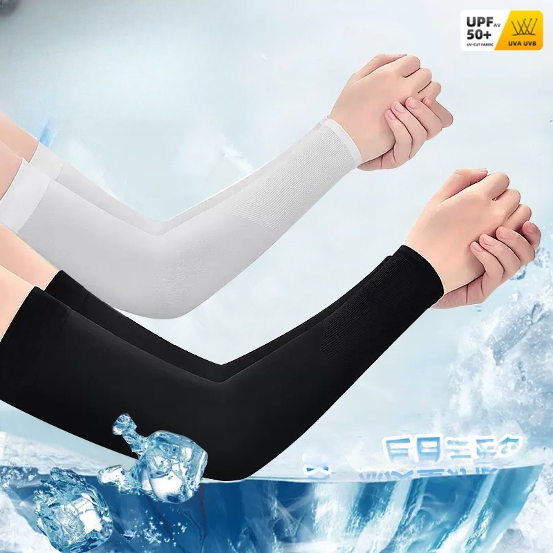 2 Pezzi Manicotti in Seta Ghia - Cycling Gears recensione e prezzo